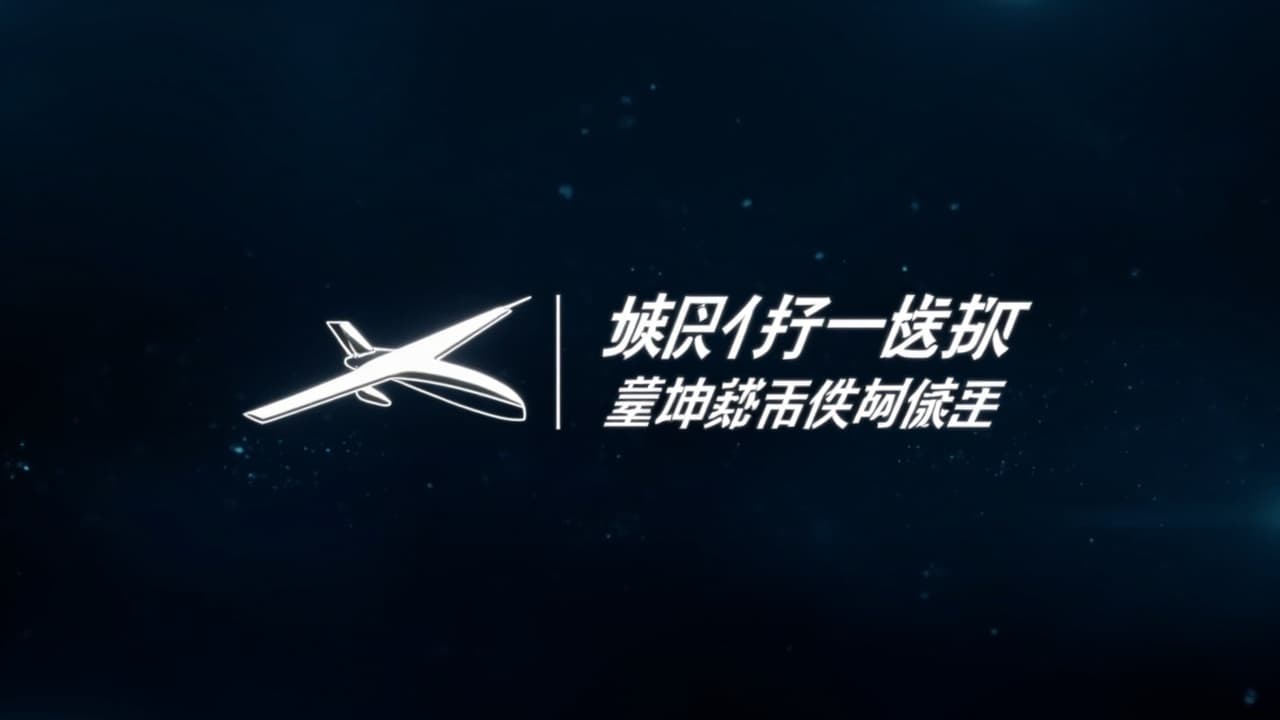 GD 單股深度分析
