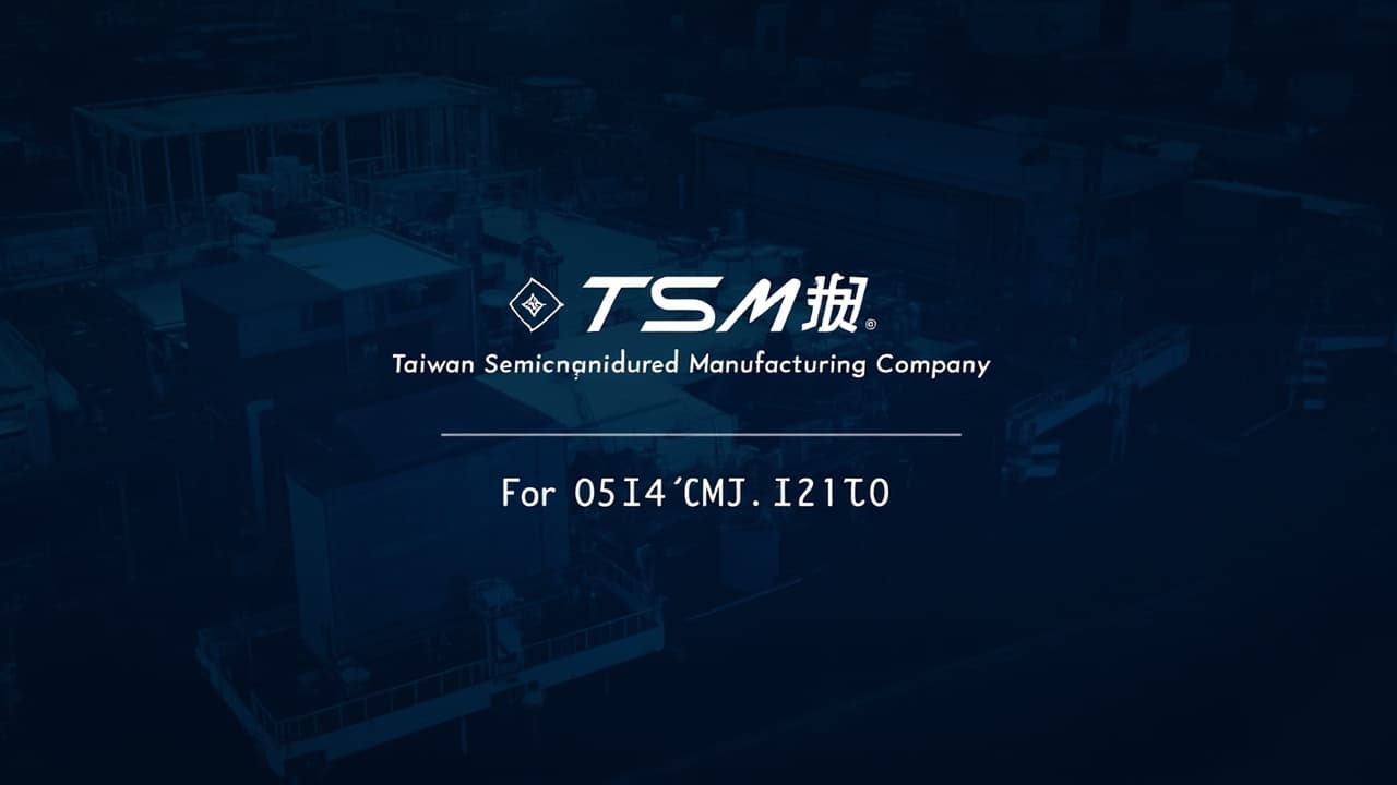 TSM 單股深度分析